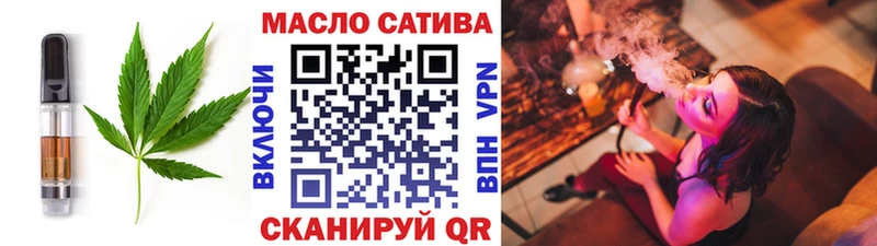 Купить где  Сухиничи  Cannafood конопля 