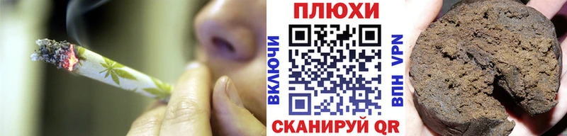 ГАШИШ хэш  Купить  Сухиничи 