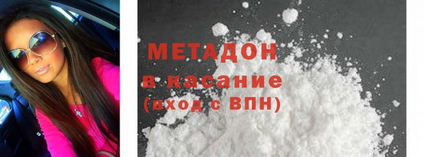 кокаин перу Инсар