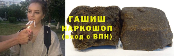 мяу мяу мука Иннополис