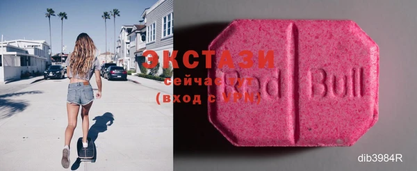 мяу мяу мука Иннополис