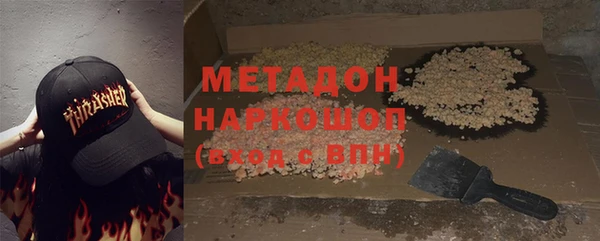 кокаин перу Инсар