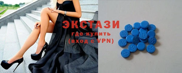 кокаин перу Инсар