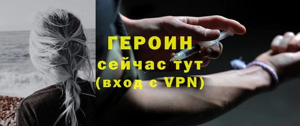 мяу мяу мука Иннополис