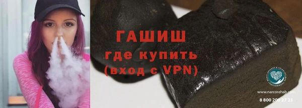 кокаин перу Инсар