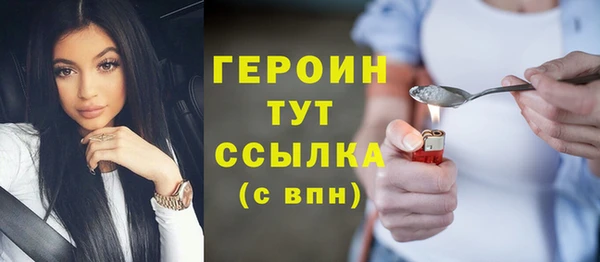 мяу мяу мука Иннополис
