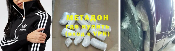 кокаин перу Инсар