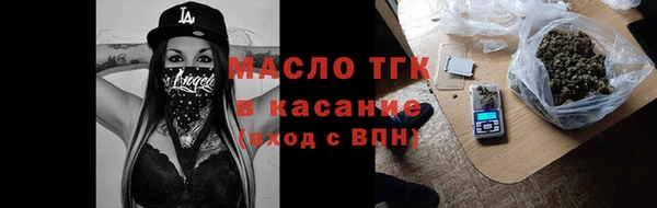 кокаин перу Инсар