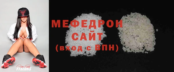 кокаин перу Инсар