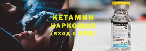 мяу мяу мука Иннополис