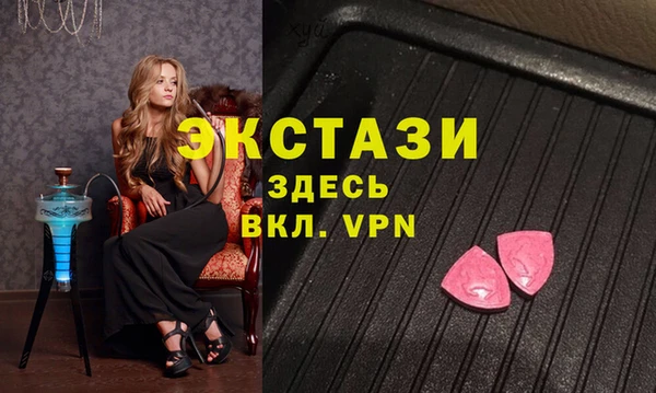кокаин перу Инсар