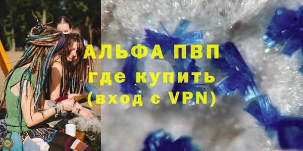кокаин перу Инсар