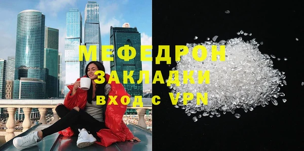 кокаин перу Инсар