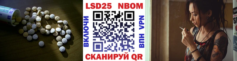 Купить закладки  Сухиничи  Лсд 25 экстази кислота 