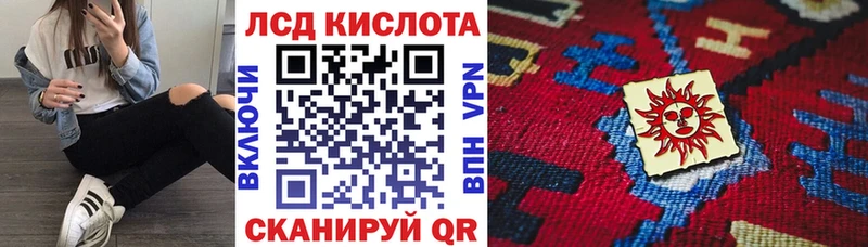 Наркотические марки 1,8мг  Купить закладки  Сухиничи 