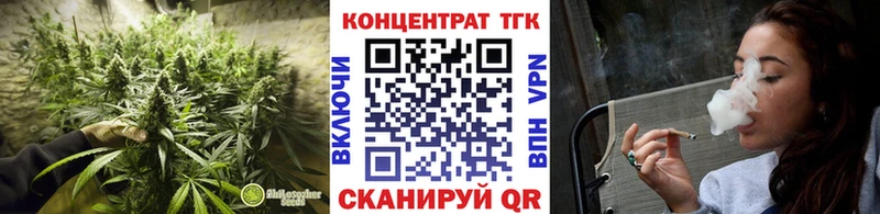 Дистиллят ТГК THC oil  Купить где  Сухиничи 